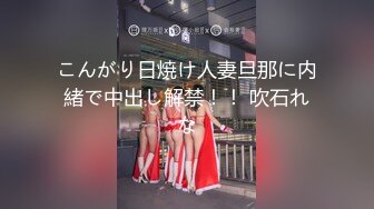 高颜值长髮女神妹子曼妙身材诱惑道具秀_第一秀_006