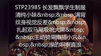 漂亮美眉 叫爸爸 爸爸操我骚逼 操的肚子疼 自己掰开小射逼 被操的表情很舒坦