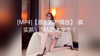 STP22445 超清纯颜值姐妹花双女大尺度秀，大白美腿极品肥穴 ，翘起双腿揉阴蒂互相舔逼 ，跳蛋震动屁股叠罗汉，来大姨妈塞着棉棒