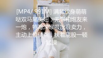 推特很火的骚女留学生刘玥同闺蜜一起伺候大洋屌干净无毛B撅着翘臀戴着肛塞换着叠插爽歪歪1080P原版