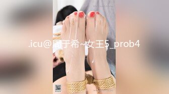 美女大学生和同学攀比 为买名牌包包网上找寻富二代男朋友满足虚荣心 - 语伊