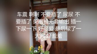 抓住母狗的双马尾狠狠的抽插，不要客气她也觉得自己是个精液容器，泄欲就好了