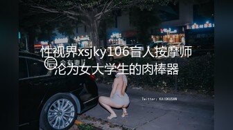 经典好片分享，据说是绿茶婊勾引有女朋友的学生会干部