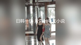 22岁小妹妹，玩得是真浪，内心饥渴无比，超市买了两根茄子，回家两洞齐开！