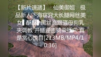 国产AV 精东影业 JDMY018 密友 EP18