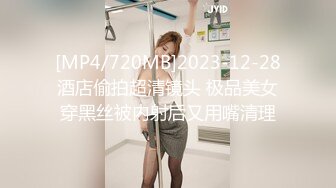 乌托邦 WTB-022《妹妹为了哥哥肉偿赌债》