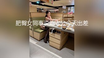 [2DF2] （涂鸦少女）时崎狂三性感连衣裙黑丝过膝袜多种道具自慰双插潮喷3v视频[MP4/164MB][BT种子]