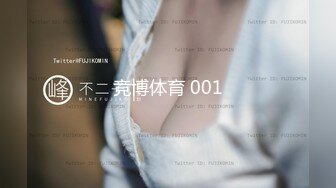 【国产版】[91KCM-144] 晨曦 惩罚闺蜜偷腥男友 逆袭成为后妈 91制片厂