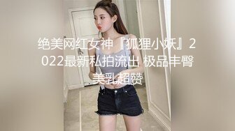 [MP4]STP24098 涩会传媒 SH-009 美女特工为了救哥哥不惜出卖身体 VIP2209