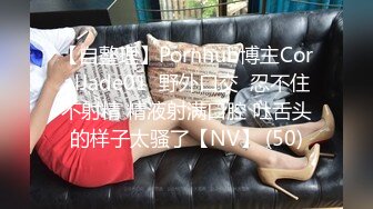 商场女厕全景偷拍多位高颜值美女各种姿势嘘嘘