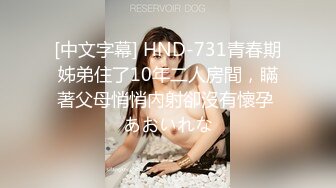 [MP4]商K包间，莺莺燕燕，美女如云，3000带出知性漂亮妹