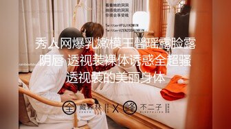 【新片速遞】&nbsp;&nbsp; 00后清纯反差少女『LT软软兔』❤️多种姿势羞耻埃艹，表面乖巧的萌妹子背地里是个小骚货，大长腿开档丝袜诱惑[991M/MP4/01:17:53]