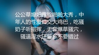 国产AV情景剧【白虎B黎儿宝贝想对心仪学长主动献身 没想到却被他朋友给上了】