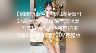 迷人的慾求不滿美巨乳淫蕩化～翻白眼恍惚性交