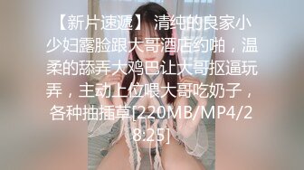 [MP4/1.2GB]ED Mosaic 七夕情人節美女E奶蝶 再次加碼直接壹人挑戰9男