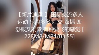 女友穿红色丝袜让我后入她