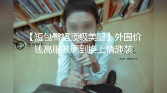 [MP4]两个妹子双飞啪啪，洗完澡开操慢慢玩抬腿侧入边操边舔奶