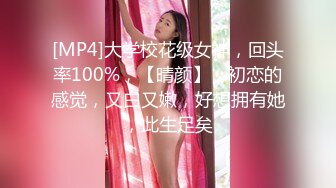 精致的女人那么骚谁不爱。男：看着我宝贝，宝宝，老婆  女：啊~嗯~~~老公，哼不要拍。