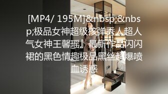 3P4P5P美如畫爽翻了～稀缺資源值得收藏7K240219