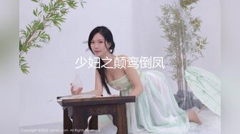 【西门探花】短发良家小少妇，相约酒店来一发，黑丝美腿，白嫩圆臀。处处是战场，浪叫连连，高潮阵阵精彩迭起