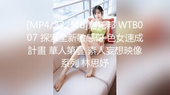 超高电杆型妹子很清纯很瘦胸大，小哥比她矮个头，站着操她还够不着，跳跃式后入抽插