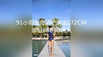 帮女友找男友激情做爱