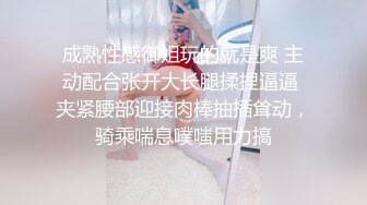 纹身小哥勾引老公不在家的少妇❤️去她家里打炮各种姿势啪啪啪完美露脸 原档流出