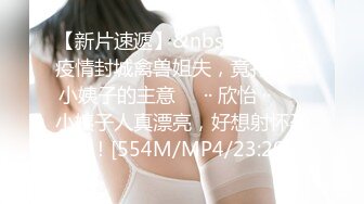 后入艹女友