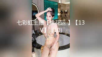 【真实乱伦】和00年表妹网恋后_说服她裸聊录屏威胁后_终于睡到她了_30