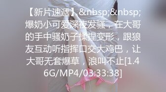 《极品CP魔手外购》坑神潜入某单位女厕隔板缝中实拍超多小姐姐方便，后位前位赤裸裸逼脸同框，连衣裙眼镜骚妹居然自慰闻B味 (27)