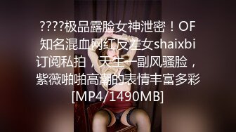 77777小天探花颜值不错肉肉身材妹子第三炮，舔逼特写口交站立抬腿侧入大力猛操