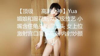 【网曝门】东北某朝鲜族学校“师生走廊事件”，教师带女学生在教学楼顶楼走廊学习