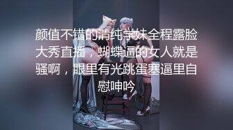 【新片速遞】漂亮韵味妈妈 吃鸡啪啪不专心 老是看电视 只能抠逼抠到淫水泛滥 再插入操 高潮呻吟 [186MB/MP4/03:12]