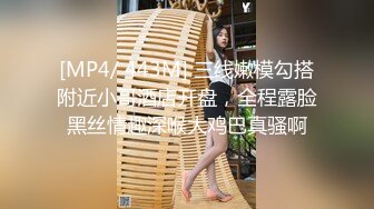 《重磅收费精品福利》入会粉丝团专属91露脸反差女神网红【小蓝】的性福生活无水全收录高颜特骚身材又好撸点很高 (7)