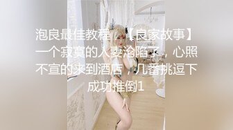 炮哥夫妻原创骚逼良家美少妇约单男一夜激情啪啪调教内射大龟头干的老婆欲仙欲死视频