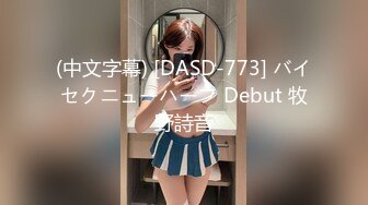 蕾姆-dcc0a5e9_remsheep-nako-part1