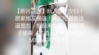 ❤️极品身材可盐可甜大奶女神Onlyfans网红Irisadamsone不雅露脸挑逗私拍❤️二指禅销魂紫薇很反差无水印原档