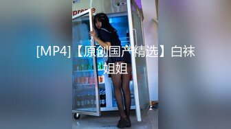 日常更新2023年12月17日个人自录国内女主播合集【184V】 (87)