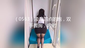 ✿超颜值极品女神✿颜值巅峰【糖儿小迷迷】纯洁女神被操我的心在滴血啊，清纯与风骚并存超级反差，颜值党福利！