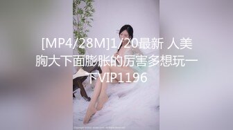 30少妇，穿上黑丝真的让人有性欲