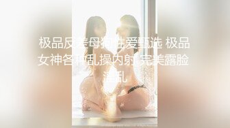 【獨家推薦】Onlyfans超正巨乳苗條正妹『palida』收費福利 極品S級人瘦奶大絕對引爆妳的眼球 超清原版 (1)