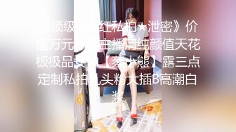 无套后入 老婆想要更多男人内射