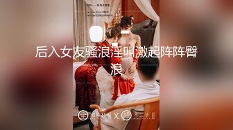 [MP4/ 1.19G]&nbsp;&nbsp;甜美少女和炮友开房操逼！摸奶扣穴调情！69姿势掰开舔逼，骑乘位打桩机，妹子活也很棒