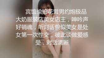 乖巧听话淫荡小妹妹，性感好身材让大姐调教，道具抽插骚穴淫水多多，给大姐吃奶舔逼好骚啊，淫声荡语不断