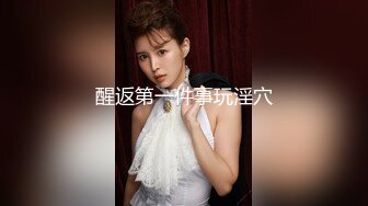 精东影业JDKR052与大阪女网友奔现东京酒店