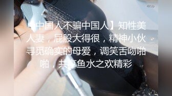 【麻辣王子】泡良大佬最新力作，一周拿下00后学生妹，大三在读，连干两炮，浴室口交啪啪，玲珑有致好身材诱人