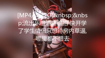 ✨极品小少妇✨与情郎宾馆缠绵自拍，超主动狂吻艹逼不止，近距离看大屌艹逼，爽歪歪！