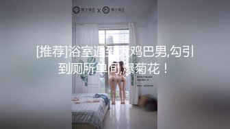 经典3p浪叫不止，小兄弟很卖力