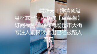 无良女技师在给女顾客做服务的时候开直B 上厕_所露奶子尿尿