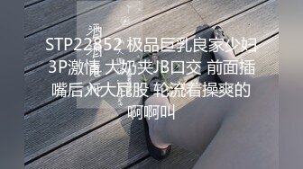 爱酱视频AJY001时装模特儿的秘密-李娜娜